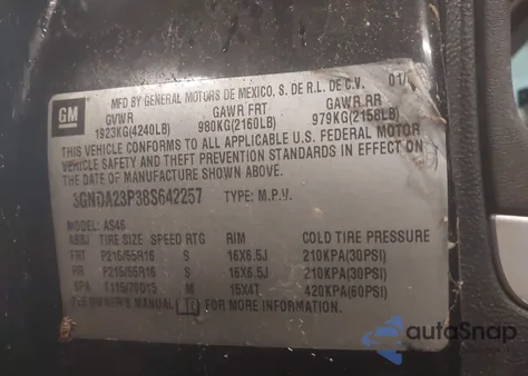 2008 Chevrolet Hhr Lt из США, поврежденный, VIN 3GNDA23P38S642257